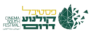 פסטיבל קולנוע דרום