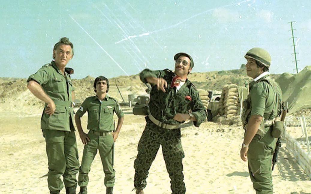 תמונה מהסרט גבעת חלפון