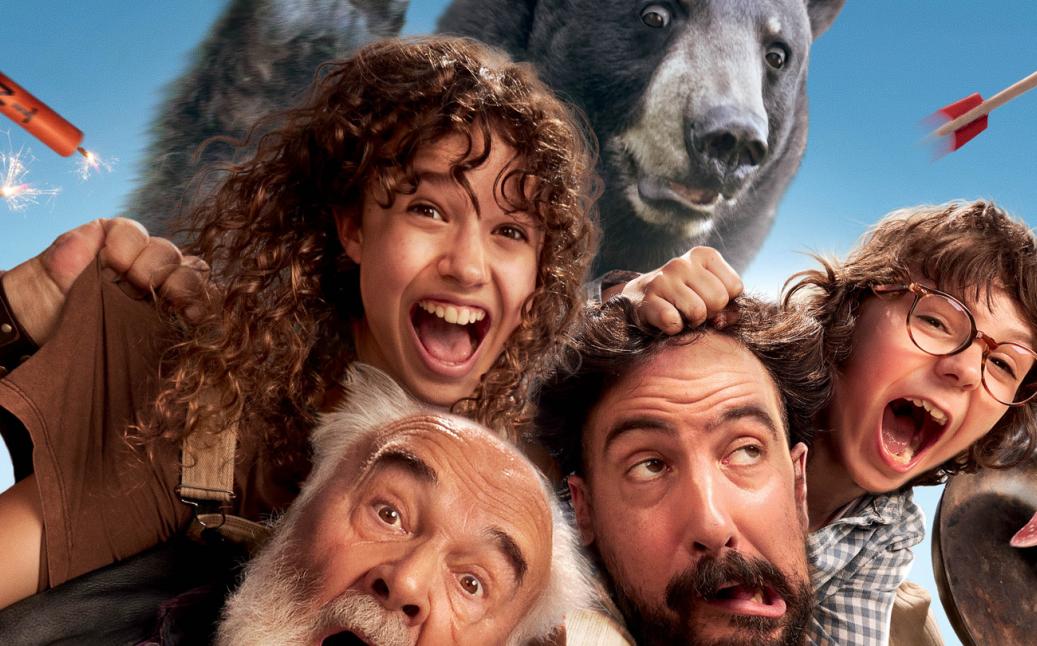 תמונה מאיך שיגעתי ת'שודדים