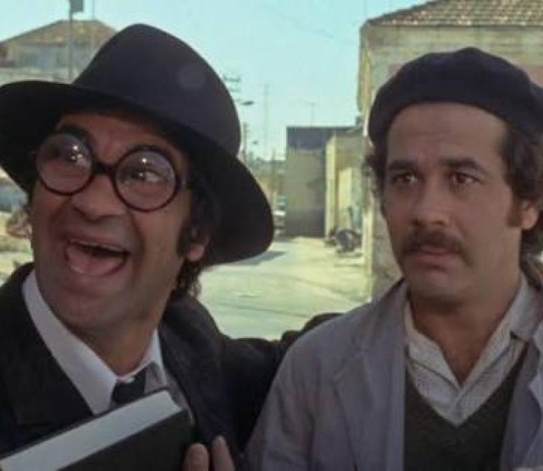 תמונה מהסרט חגיגה בסנוקר